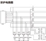 電源保護電路(穩壓管與瞬態抑制二極管【TVS管】的區別)